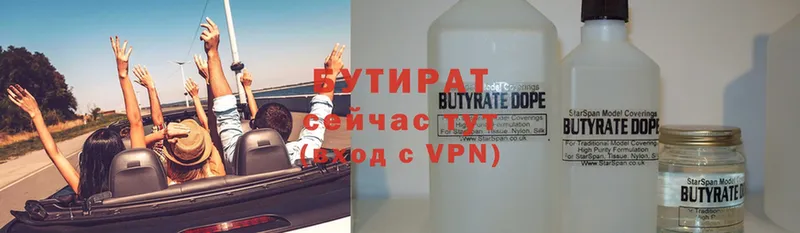 Где продают наркотики Кингисепп Гашиш  A-PVP  Меф 